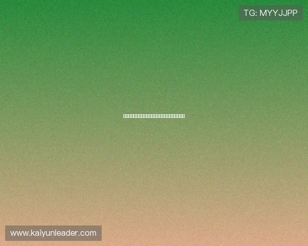湘超联赛风云再起激情碰撞绿茵赛场激情与荣耀的较量 湘超联赛风云再起激情碰撞绿茵赛场激情与荣耀的较量